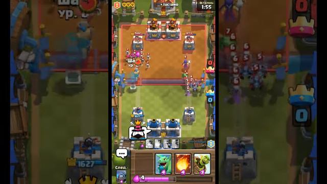 Нуб первый рабочий день