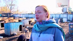 МИССИС ТОБОЛЬСК