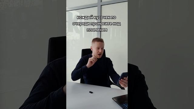 Как не бояться слова ипотека? Советы брокера по коммерческой недвижимости Никита Прейзнер.