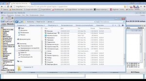 Как получить список файлов в папке?