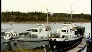 Судоходство