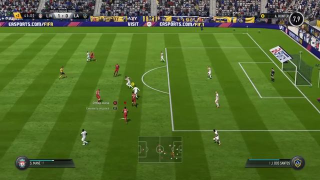 FIFA 18 продолжение