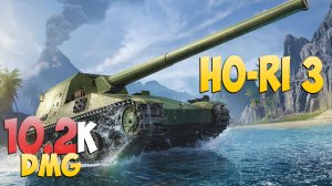 Ho-Ri 3 - 5 Kills 10.2K DMG - Спокойный! - Мир Танков