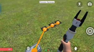КАК ЗДЕЛАТЬ БЕСКОНЕЧНЫЙ ДВИГАТЕЛЬ? в игре Hypper SandBox