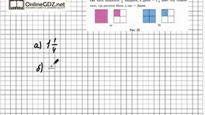 Задание № 145 - Математика 6 класс (Зубарева, Мордкович)
