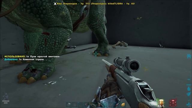 ARK ВЫЖИВАНИЕ | Первый ДЕНЬ  - Лучший СТАРТ и 10 РЕЙДОВ в Ark Survival Evolved | ft. @Pamedor228