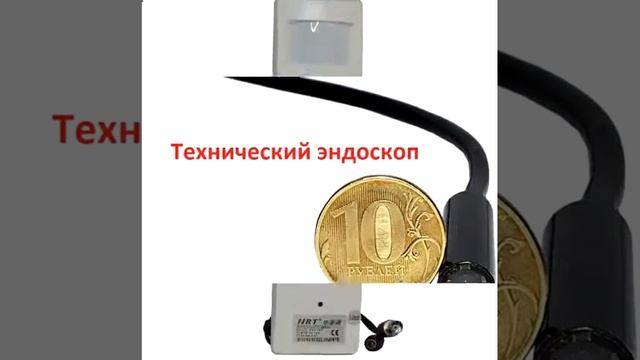 Купольные камеры видеонаблюдения