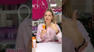 BB кремы от Avene ? Разбор Подписывайтесь?
