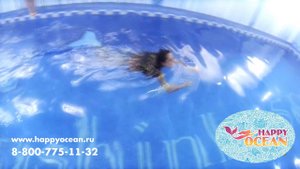 Happy Ocean- Тула. Бассейн.