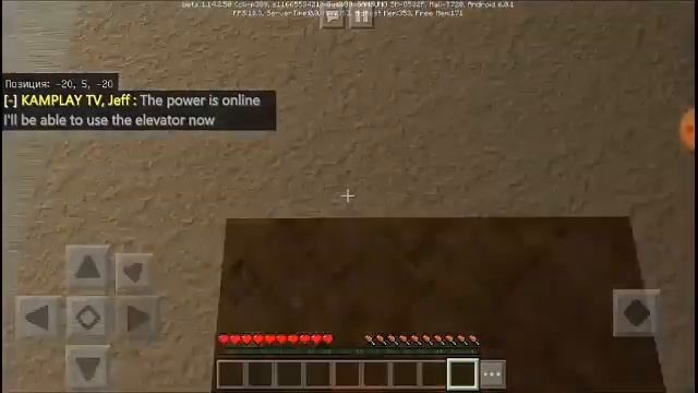 Хоррор карта в майнкрафте. смотреть онлайн