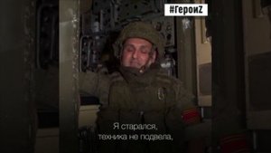 Руслан