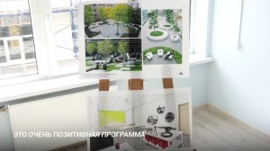 Рабочая поездка Сергея Кравцова в Великий Новгород