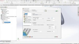 Базовый пакет 5-ти осевой обработки SolidCAM. Вебинар от SolidCAM Израиль на русском языке.