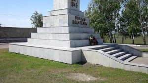 Памятник воинам-автомобилистам