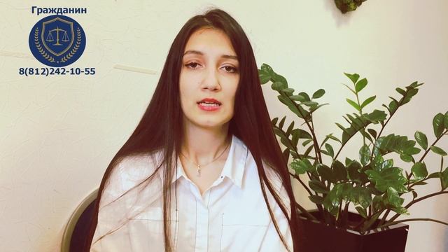 Квота для РВП - начинаем готовить документы! смотреть онлайн