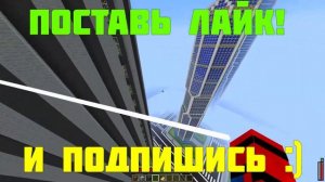 ЖЕЛЕЗНЫЙ ЧЕЛОВЕК ПРОТИВ ЧЕЛОВЕКА ПАУКА В МАЙНКРАФТ! БИТВА СУПЕРГЕРОЕВ!