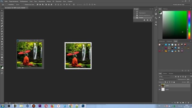 Как закруглить края картинки в Фотошопе смотреть онлайн