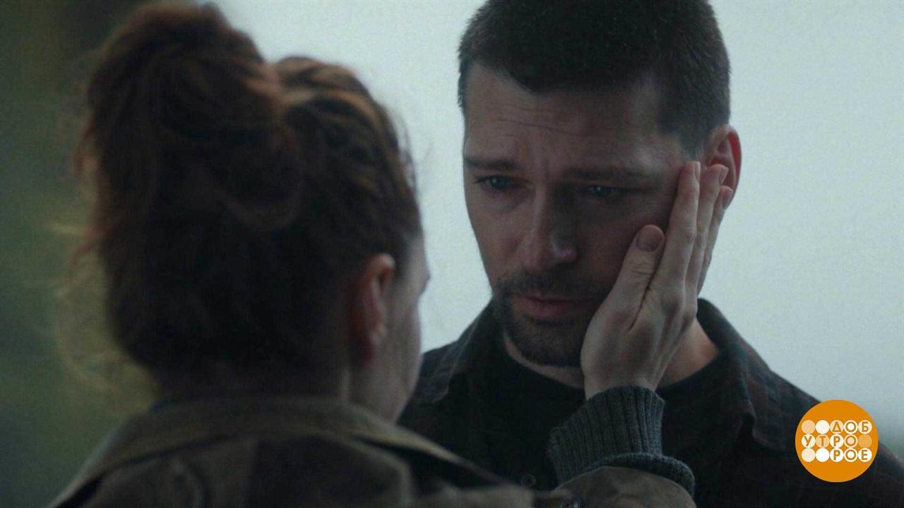 "Знахарь": чего не знает Виолетта? Доброе утро. Фрагмент выпуска от 23.12.2021