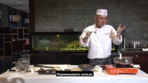 Готовим мисо-рамэн - мастер-класс Мунэтика Бан