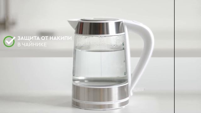 Фильтр БАРЬЕР ЭКСПЕРТ Жесткость. Уменьшает накипь смотреть онлайн