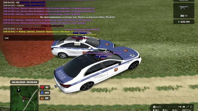 сот