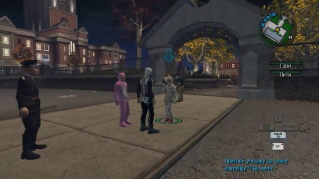 Bully Scholarship Edition Миссия 10 Хелоуин смотреть онлайн