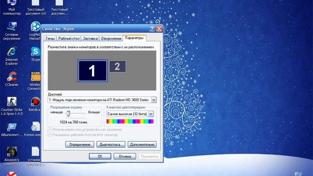 Как решить проблему с сервером кс 1.6 (Unable to initialize Steam) смотреть онлайн