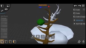 Prisma 3D modeling. КАК СДЕЛАТЬ ЛАНДШАФТ В 3D?  КАК СМОДЕЛИРОВАТЬ ЛАНДШАФТ НА ТЕЛЕФОНЕ?