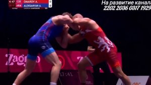 Греко-римская борьба (Greko-roman wrestling) чемпионат Европы 2023г. в Загребе ✊