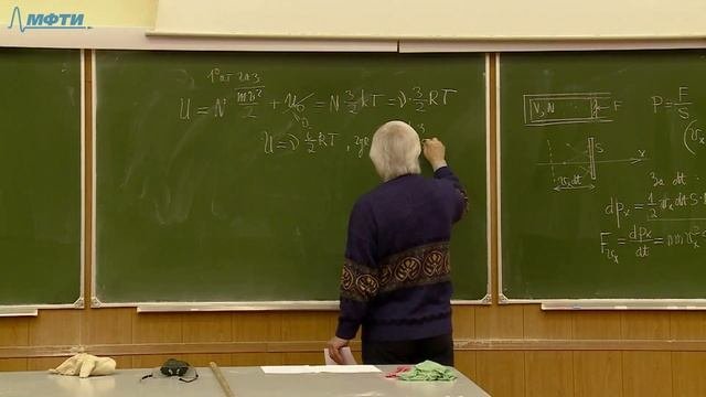 Лекция №1 