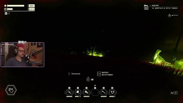 Аномальное калличество анамалий в Pacific Drive смотреть онлайн