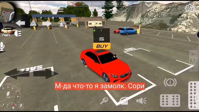 Раздаю донатерские машины и скупаю другие смотреть онлайн