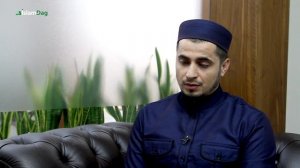 Работа Муфтията РД