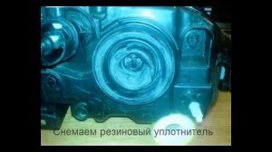замена лампы ближнего света на рено логан 2