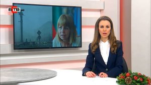 Централна емисия новини (09.12.2019)