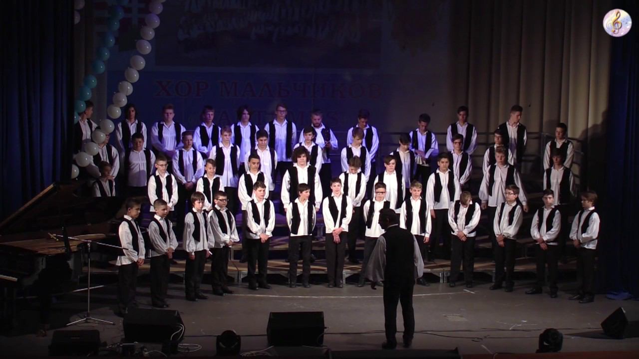 Хор мальчиков «Кантемус» (г. Ньиредьхаза, Венгрия) - визитка смотреть онлайн