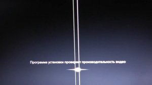 КАК УСТАНОВИТЬ WINDOWS 7 С DVD ДИСКА ВИДЕО УРОК№16