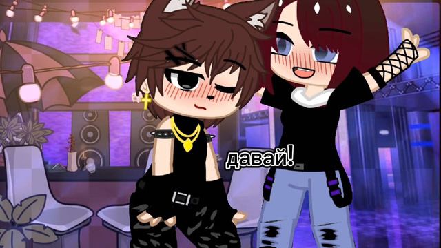 меньше пить надо было🤣 смотреть онлайн