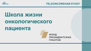 Лимфодренажный ежедневный самомассаж