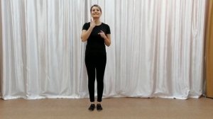 Физ минутка У жирафа пятна