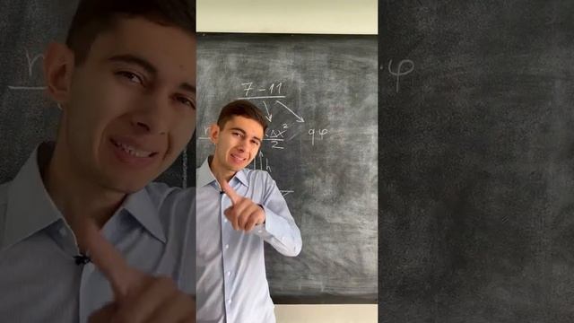 Всё, что нужно знать про потенциальную энергию!  #global_ee #егэфизика #огэфизика