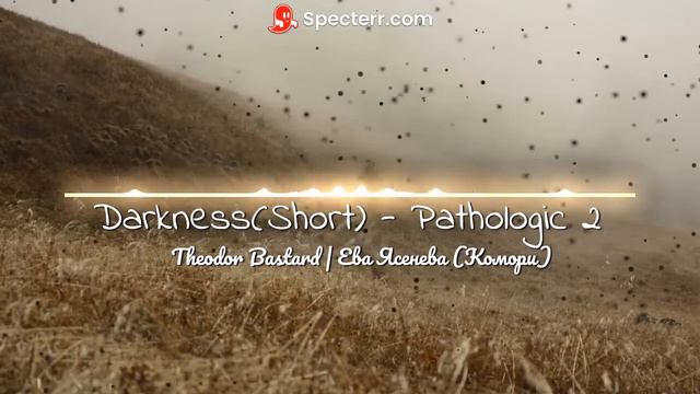 Darkness(Steppe Language) | Pathologic 2 Мор.Утопия - Cover by Eva Komori