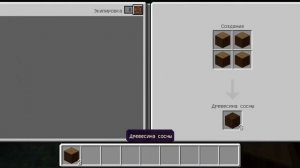 никогда не играй на Сиде Соника exe 3:00 ночи