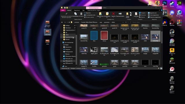 2 Способа Как Поменять ФОН в КС:ГО на Свой? | (ГCS) смотреть онлайн
