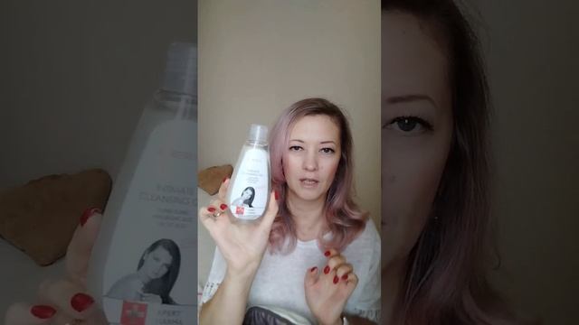 Мои покупки Фаберлик❤ 16/2022 небольшой дозаказ смотреть онлайн