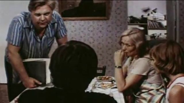 человека за труд ударником называют смотреть онлайн