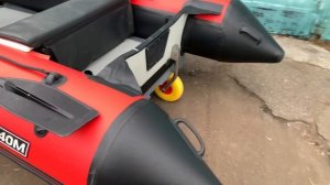 Лодка POLAR BIRD 340 НДНД