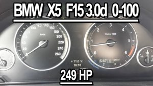 BMW X5 F15 3.0d acceleration 0-100