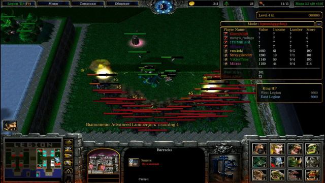 LTD x10 / Старт на мортирах смотреть онлайн