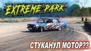 ЕДИНСТВЕННАЯ ЖИГА КОТОРАЯ СМОГЛА. ЯПОНЦЫ В ШОКЕ. ТУРБЕ БЫТЬ!